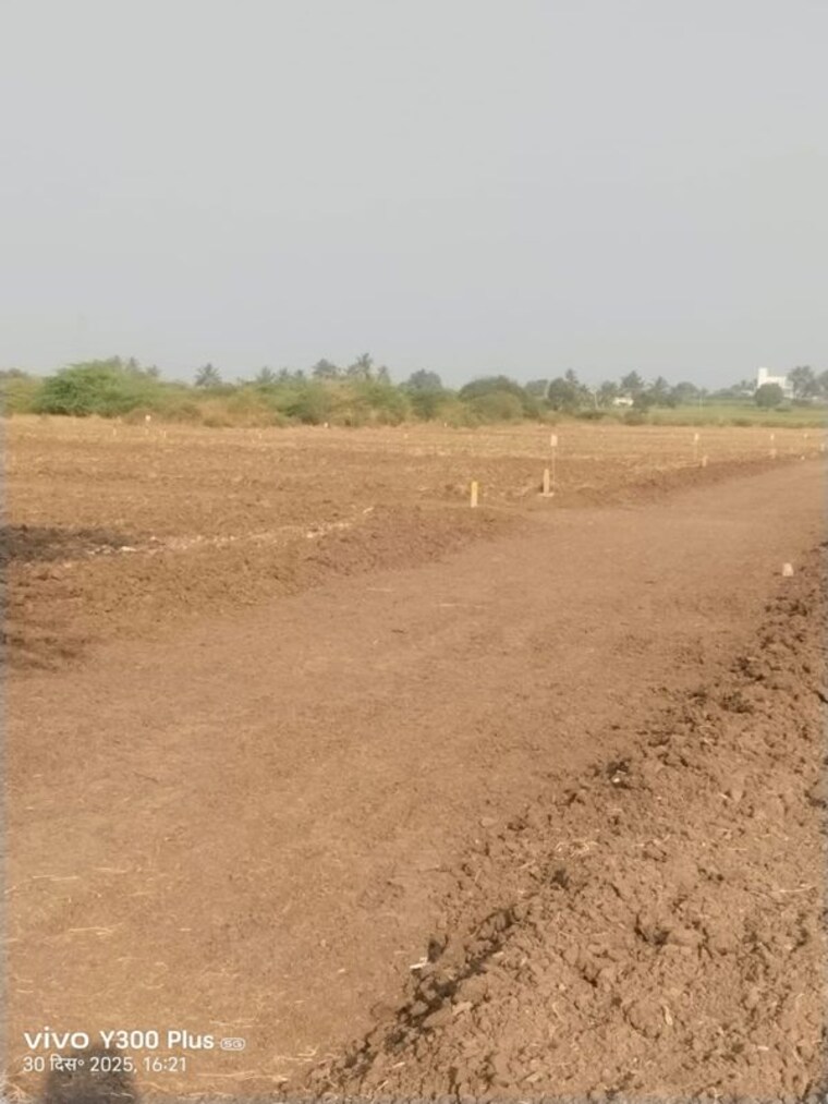 undefined, wagholi  11000 Sq.Yd. Plot In Wagholi Pune 9773976