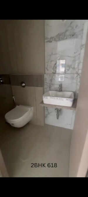 Bathroom in 2 BHK Apartment at Gurukrupa Marina Enclave, Malad West – for Sale
