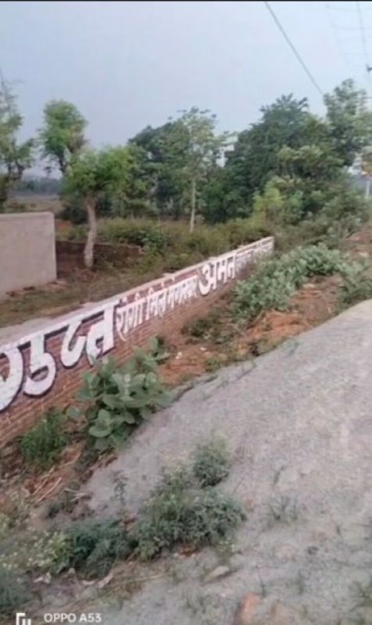 undefined, topchanchi  872 Sq.Ft. Plot In Topchanchi Dhanbad 9621831