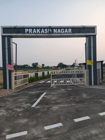  Plot – Exterior View View at Nagamangalam - for Sale