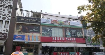  Shop – Exterior View View at Sector 74 - for Rent