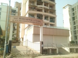 3 BHK Apartment For Sale in Maatoshree Sai Moreshwar Luxuria, Kharghar Sector 18