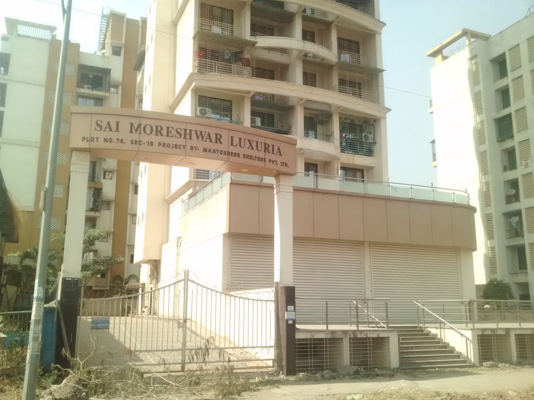 3 BHK Apartment For Sale in Maatoshree Sai Moreshwar Luxuria