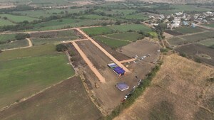  Plot – Exterior View View at Nimz County, Kamkole - for Sale