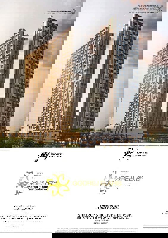 2 BHK 1250 Sq.Ft. Apartment in Godrej Elaris