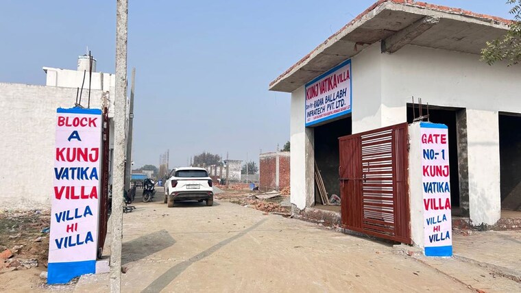 Exterior View, satya-akshardham-enclave  110 Sq.Yd. Plot In Sector 88 Noida 9946431