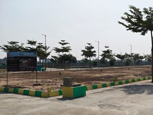 Plot For Sale in Kolar