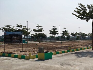  Plot For Sale in Kolar