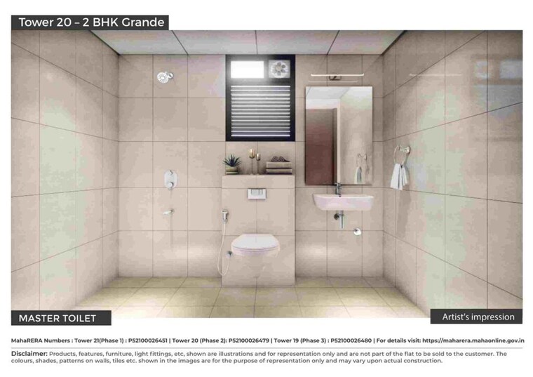 Bathroom, shapoorji-pallonji-joyville-hadapsar-annexe 2 Bedroom 707 Sq.Ft. Apartment In Hadapsar Pune 9932115