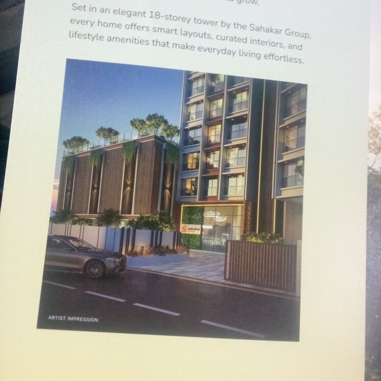 Living Room, sahakar-ved 1 Bedroom 383 Sq.Ft. Apartment In Goregaon West Mumbai 9947728