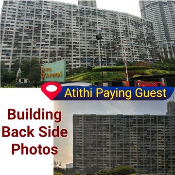 1 BHK Apartment – Exterior View View at Mahalaxmi CHS Worli, Worli - for Rent