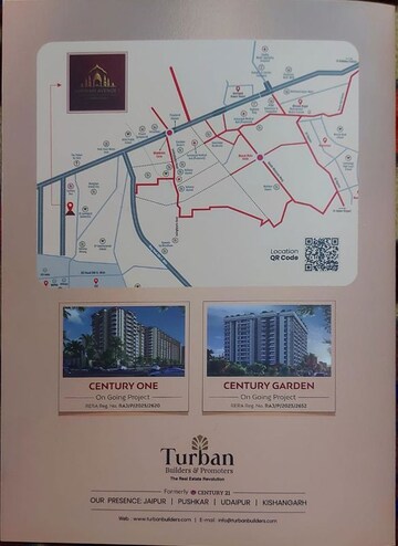  Plot – Map Location View at Theekariya - for Sale