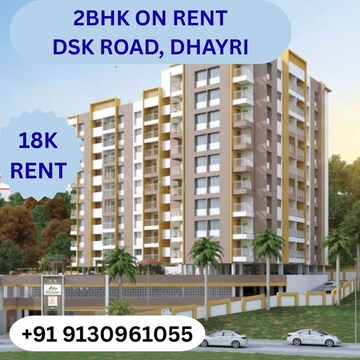  Apartment For Rent in Shivalay Birds Valley, Dhayari