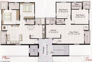 Floor Plan in 2 BHK Apartment at Yogiraj Villa 2, Gotri – for Sale