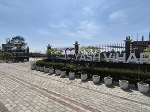  Plot For Sale in KSD Yash Vihar, Pataudi