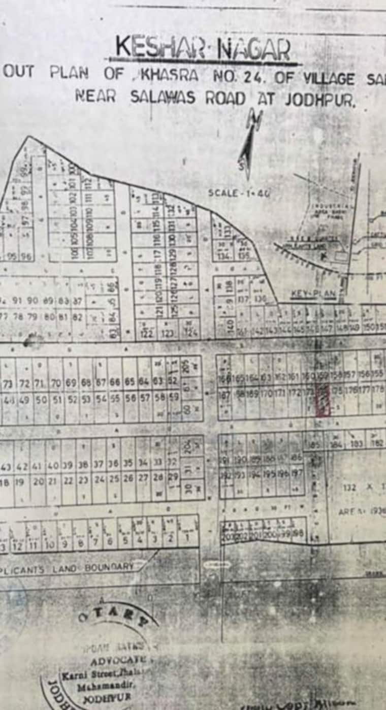 Map Location, krishna nagar  869 Sq.Ft. Plot In Krishna Nagar Jodhpur 9950323