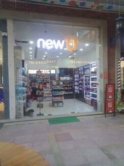 Retail Shop For Sale in AIPL Joy Central