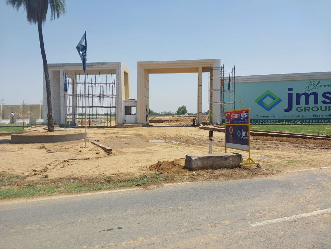 Plot For Sale in JMS Mega City
