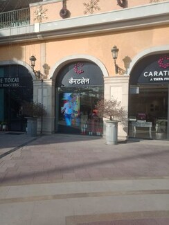 Retail Shop For Sale in AIPL Joy Street