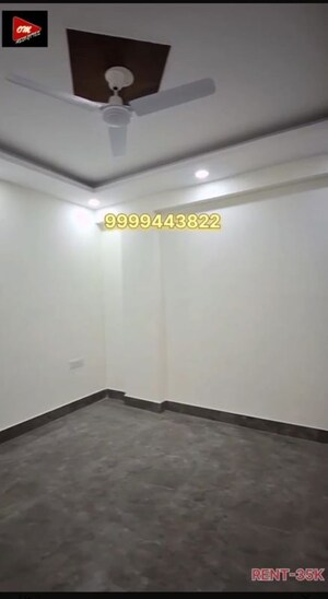 Room in 3 BHK Apartment at Prestige Tranquil, Kokapet – for Rent