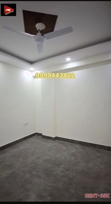 Room in 3 BHK Apartment at Prestige Tranquil, Kokapet – for Rent