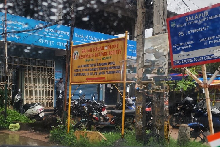 Exterior View, balapur  400 Sq.Yd. Plot In Balapur Hyderabad 9952322