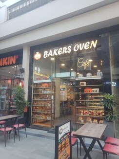 Retail Shop For Sale in Elan Epic