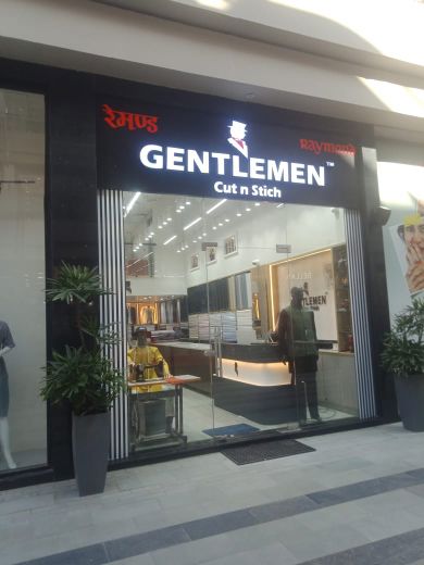 Retail Shop For Sale in AIPL Joy Street