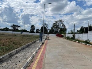 Plot Area in  Land at Harohalli – for Sale