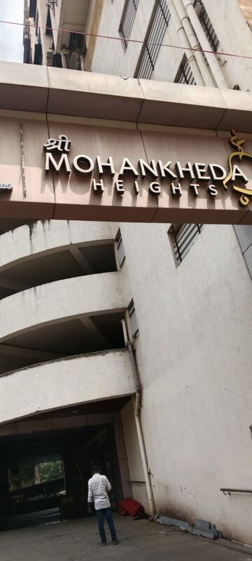  Office Space For Sale in Byculla