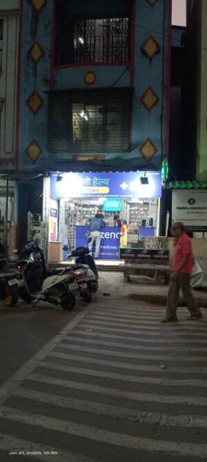  Shop – Exterior View View at Kharghar Sector 12 - for Rent