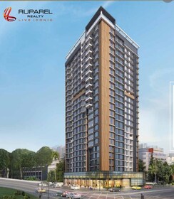 2 BHK Apartment For Sale in Ruparel Zinnia