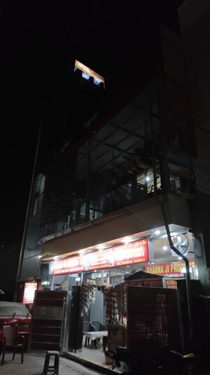  Shop For Sale in Race Course