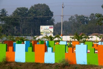  Plot – Garden View at Kl Puram - for Sale