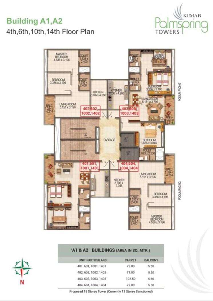 Floor Plan, kumar-palmspring-towers 2 Bedroom 823 Sq.Ft. Apartment In Undri Pune 9952284