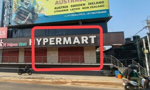  Showroom For Rent in Vazhakkala