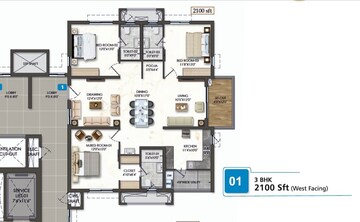 Floor Plan in 2 BHK Apartment at Rajapushpa Sierra, Tellapur – for Sale