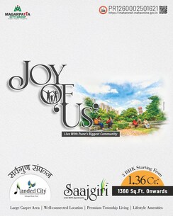 3 BHK + Pooja Room Apartment For Sale in Nanded