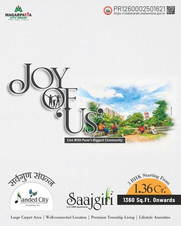 3 BHK Apartment For Sale in Nanded