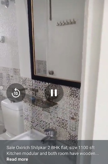 Bathroom in 2 BHK Apartment at Shilpkar Anmol, Sector 33 – for Sale