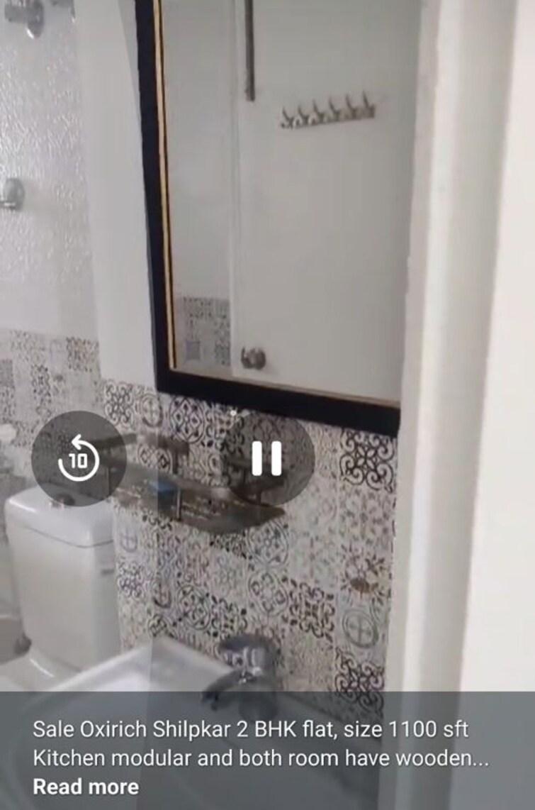 Bathroom, shilpkar-anmol 2 Bedroom 1100 Sq.Ft. Apartment In Sector 33 Bhiwadi 9955021