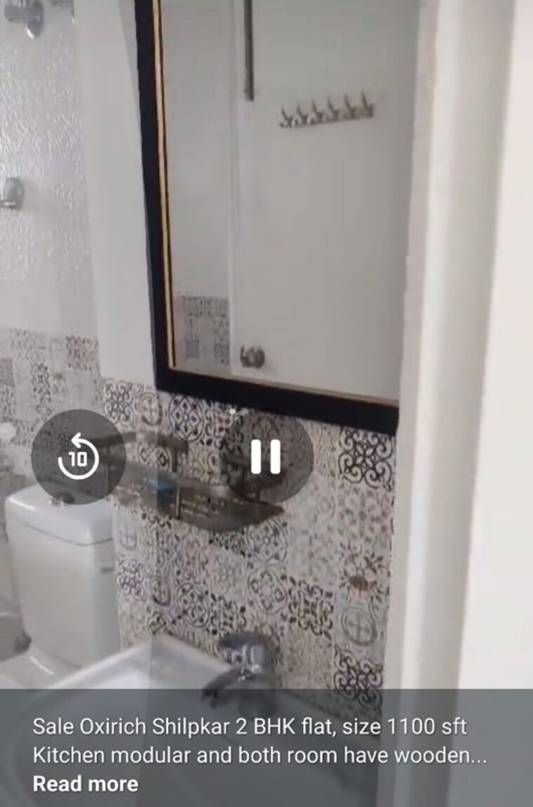 Bathroom, shilpkar-anmol 2 Bedroom 1100 Sq.Ft. Apartment In Sector 33 Bhiwadi 9955021