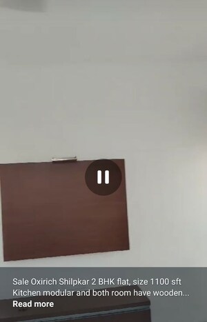 Room in 2 BHK Apartment at Shilpkar Anmol, Sector 33 – for Sale