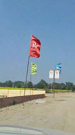 Plot For Sale in Gosainganj