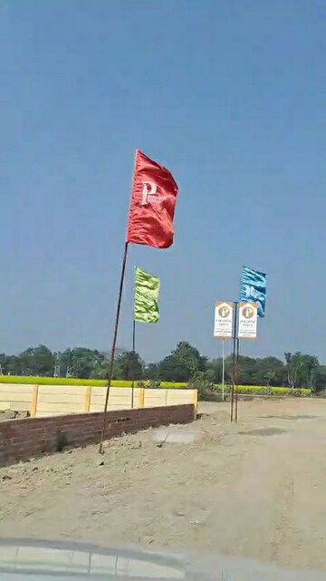  Plot For Sale in Gosainganj