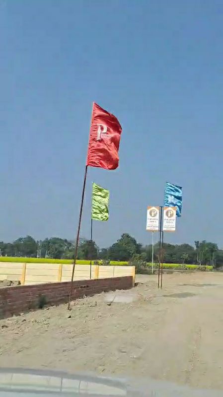 Plot For Sale in Gosainganj
