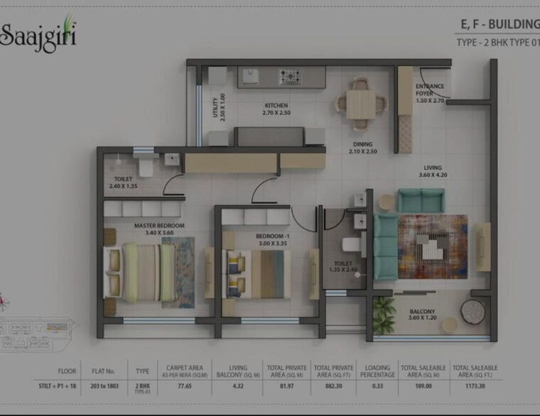 Floor Plan, nanded 2 Bedroom 882 Sq.Ft. Apartment In Nanded Pune 9955232