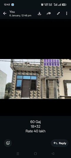 3.5 BHK + Pooja Room Independent House For Sale in Atharva Royal Green City