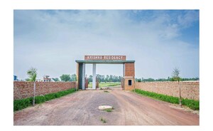  Plot – Exterior View View at Sujanpur - for Sale