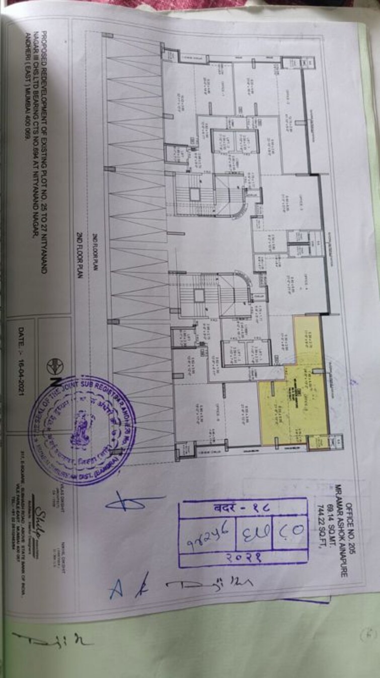 Map Location, bangur nagar 2 Bedroom 882 Sq.Ft. Apartment In Bangur Nagar Mumbai 9511129
